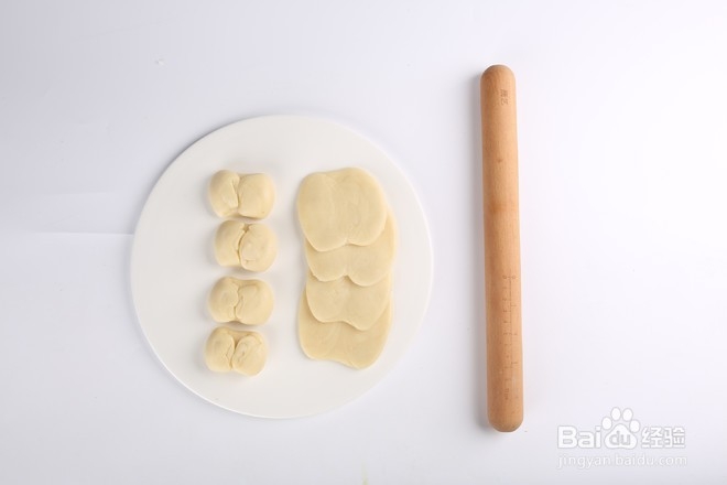 老婆饼的做法
