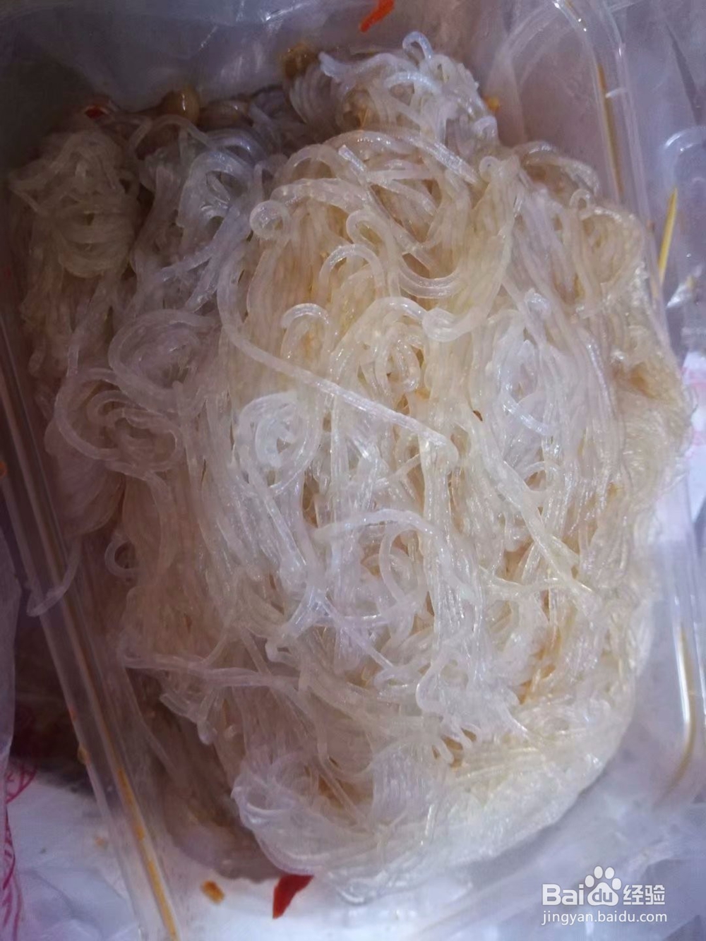 干捞鸭爪粉丝怎么做