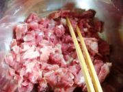 【鲁菜】--猪肉芸豆大包