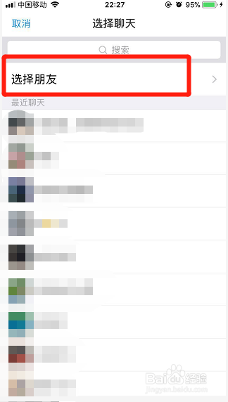 支付宝集五福活动是什么?怎么参加?
