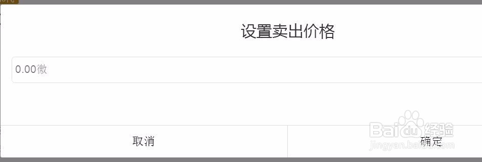 如何获取更多购买莱茨狗用的微积分怎么赚微积分