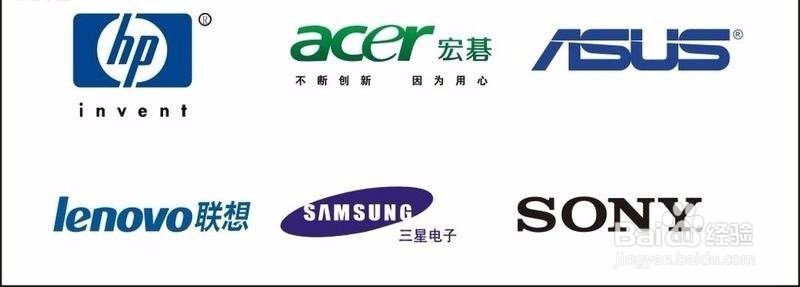 怎样选择笔记本