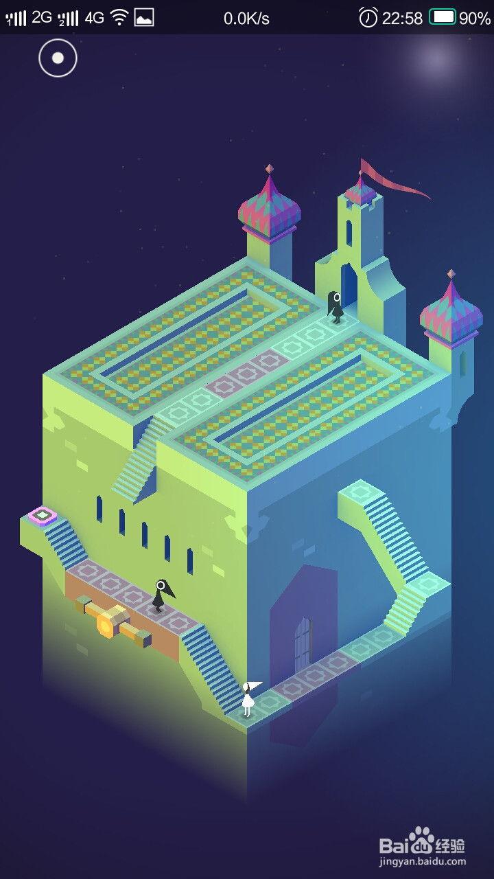 纪念碑谷 第五章 尖塔