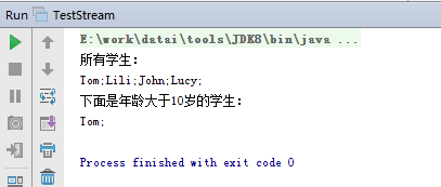 java8新特性stream api如何使用