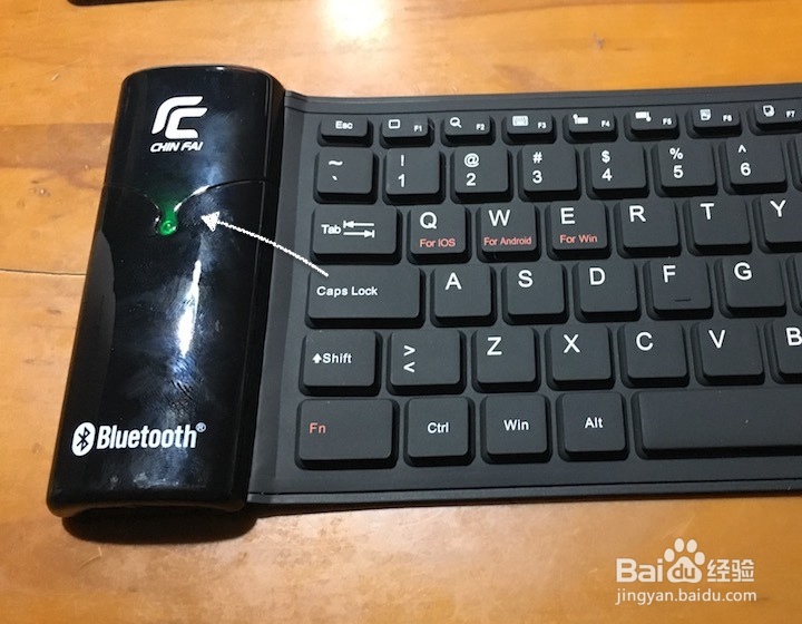 百度硅胶键盘开箱晒物