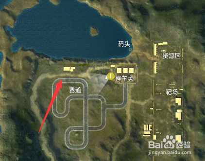和平精英怎么冲浪