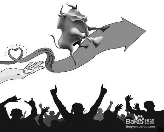 新手用手机如何办理股票开户?