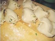 葱油饼的家常做法