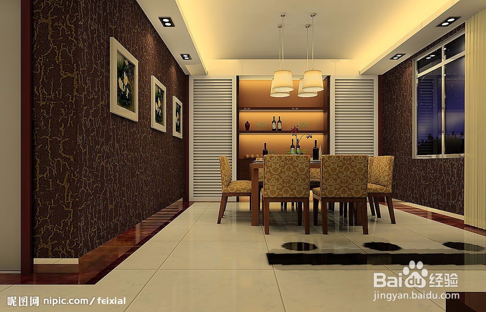 家装装修之前合理安排插座位置