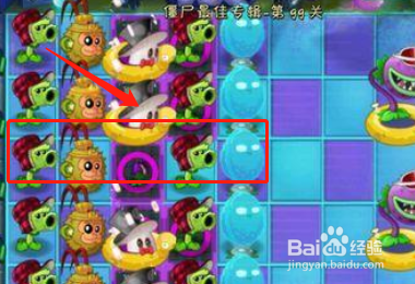 植物大战僵尸植物僵尸2怎么打?