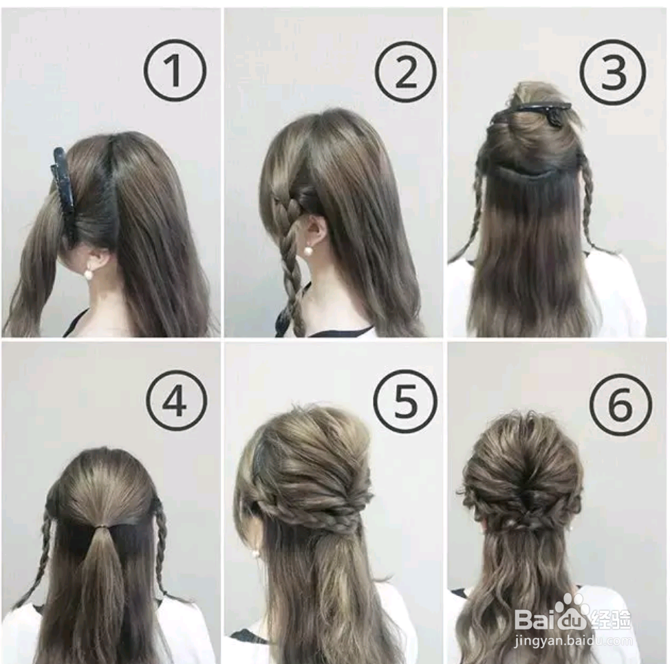 冬天怎么扎头发？怎么盘发有哪些盘发
