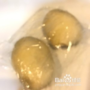 新疆果仁列巴怎么做?(包好吃零失败)