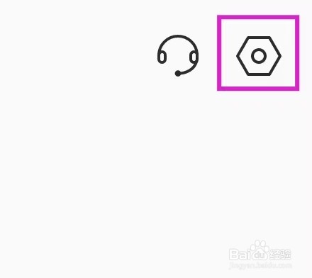 中信书院怎样清理缓存