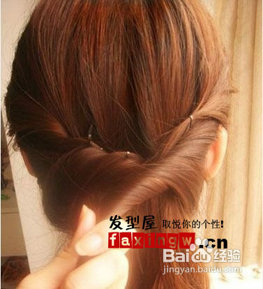 简单扎头发教程教你一款气质半扎发