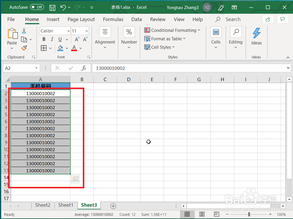 Excel（英文版）数字分段显示-自定义格式代码