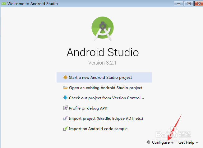 Windows下的Android Studio环境搭建、安装使用