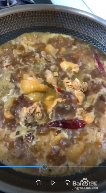 怎么制作小鸡炖蘑菇？