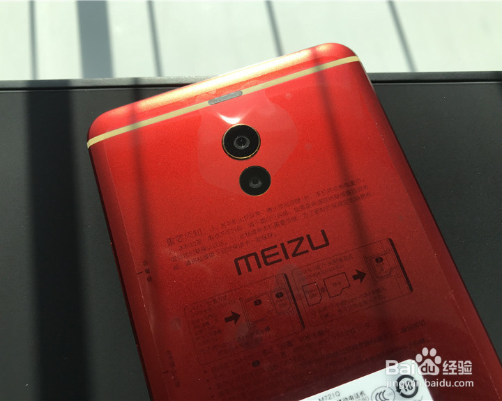 魅族 魅蓝 Note6 航海王32GB定制款开箱体验