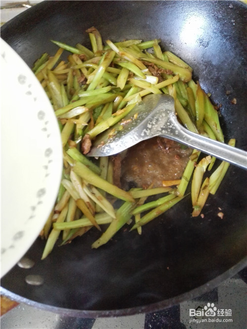 芹菜炒肉这样炒做好吃
