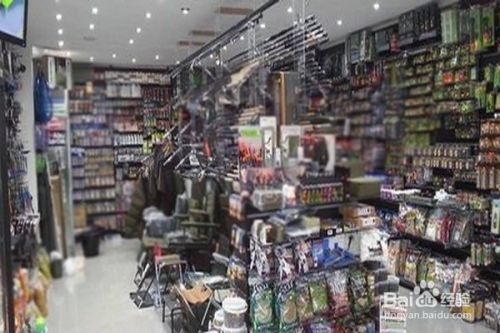 怎样开一家渔具店 百度经验