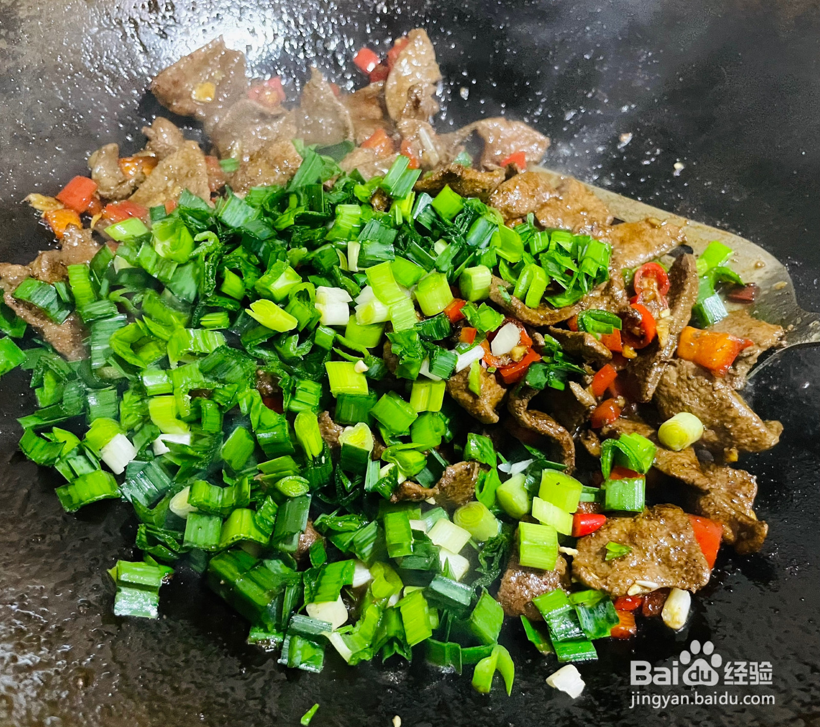 干香的小炒猪肝的做法