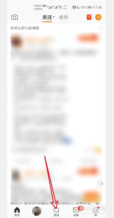 2020年31省结婚离婚大数据怎么查看