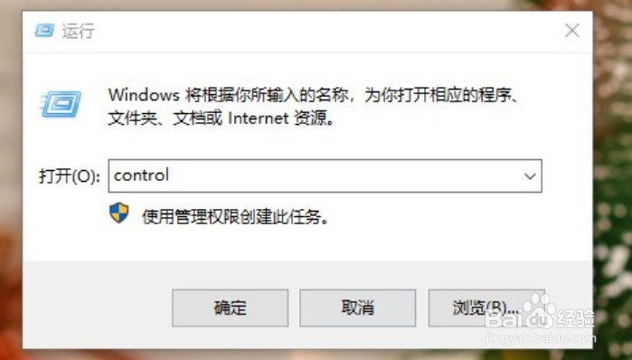 虚拟机启动失败，提示不兼容怎么办？