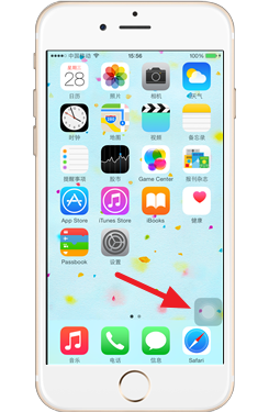 苹果手机iPhone6怎么关闭后台程序