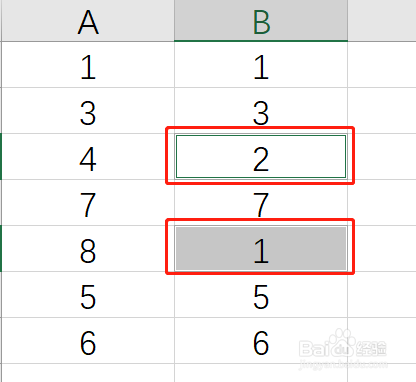 Excel2019如何定位两列数不同之处