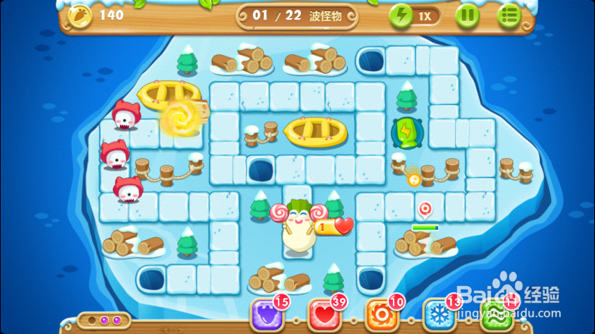 保卫萝卜2第127关经验