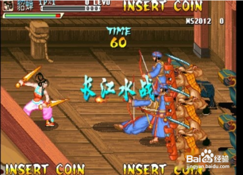 三国战纪怎么爆气 如何爆气 爆气方法