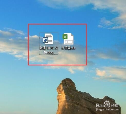 文件压缩包如何加密