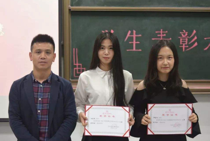 学院奖学金申请理由怎么写
