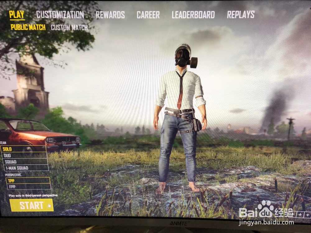 吃鸡怎么玩国服