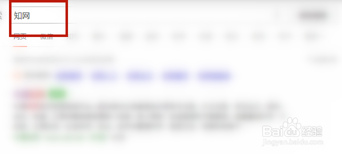 英文论文怎么查重