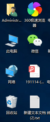 微信如何备份所有内容