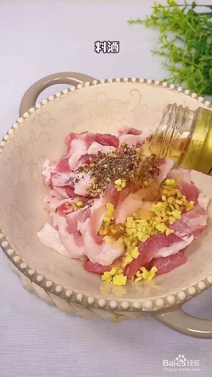 如何制作超级好吃的小酥肉？