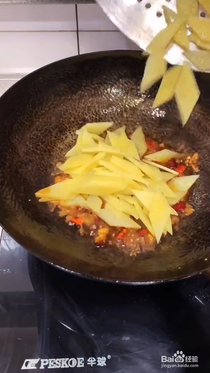 如何制作家常土豆片