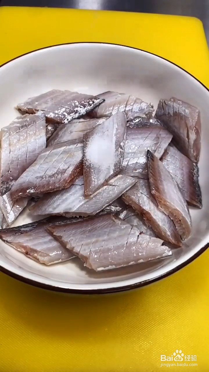 如何制作好吃的溜带鱼