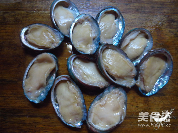 侯柱酱蒸鲍鱼