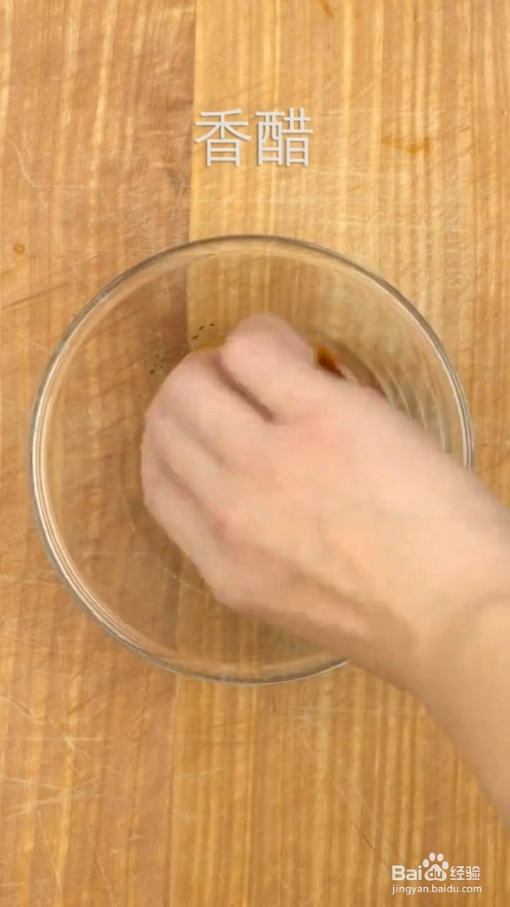 如何制作超美味的油焖大虾？