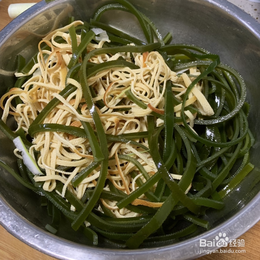 如何做好凉菜海带拌豆腐皮
