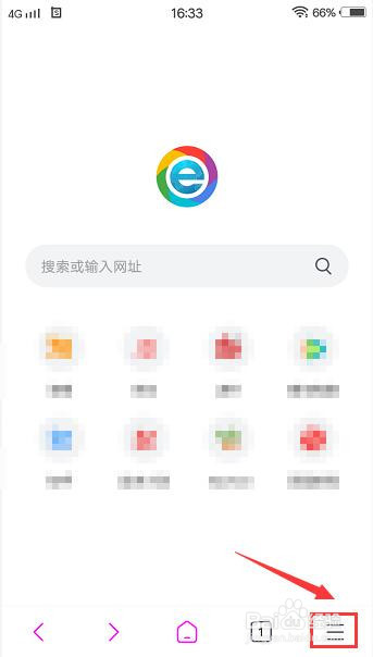 小智浏览器怎么设置网页字体大小