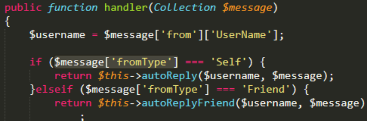 php实现图灵机器人web开发