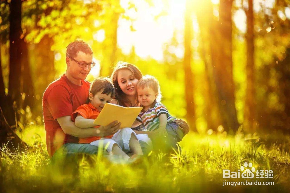 怎样才能教导出好孩子