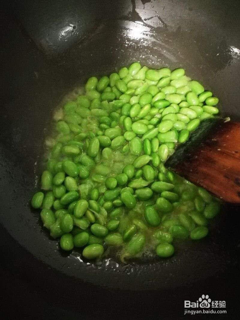 草菇毛豆肉丁怎么做