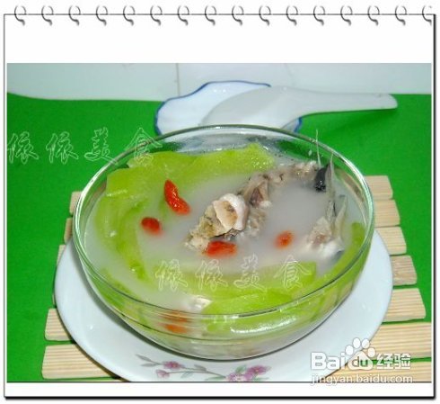 17款夏日清热解暑汤水---猪骨黄豆苦瓜汤