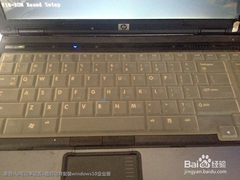 惠普Hp笔记本设置u盘启动并安装windows10企业版