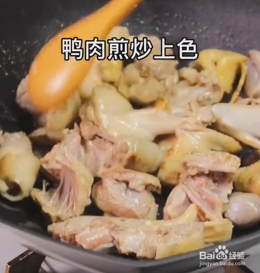 冬天适合吃什么，啤酒鸭的做法