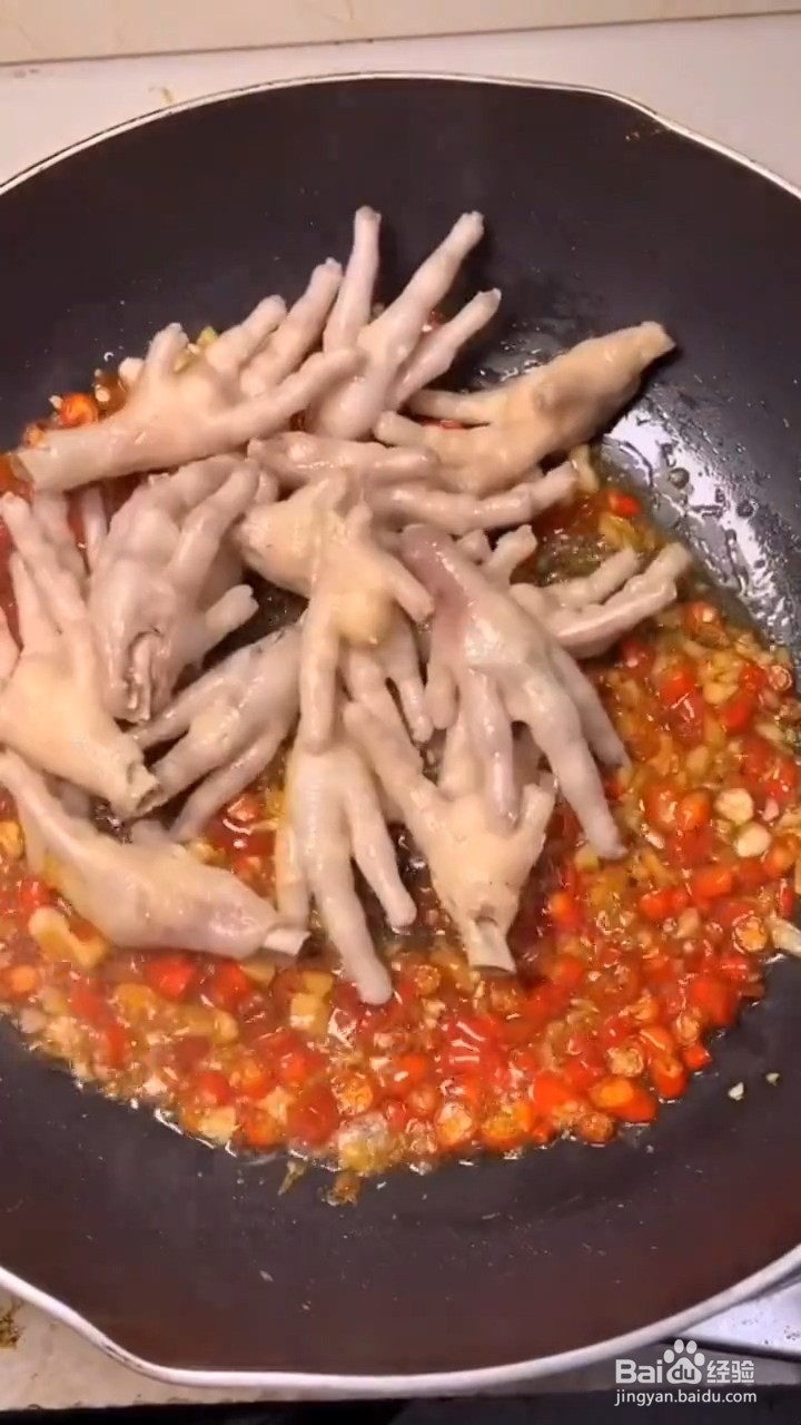 香辣鸡爪怎么做才好吃